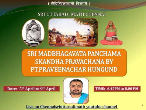 sri madbhagavata panchama skandha pravachana